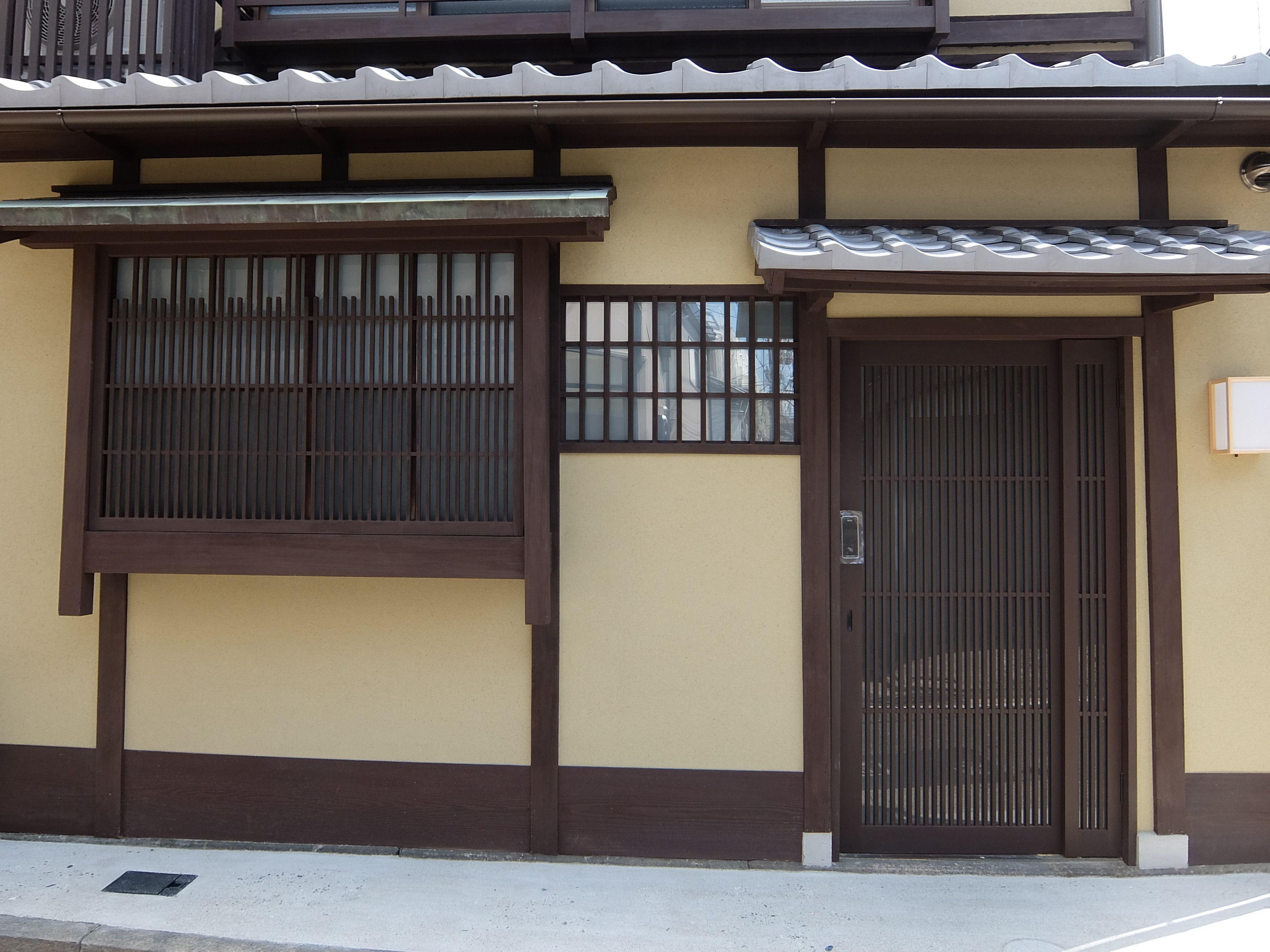 Reikaku Kiyomizu Gojo — Photos 1