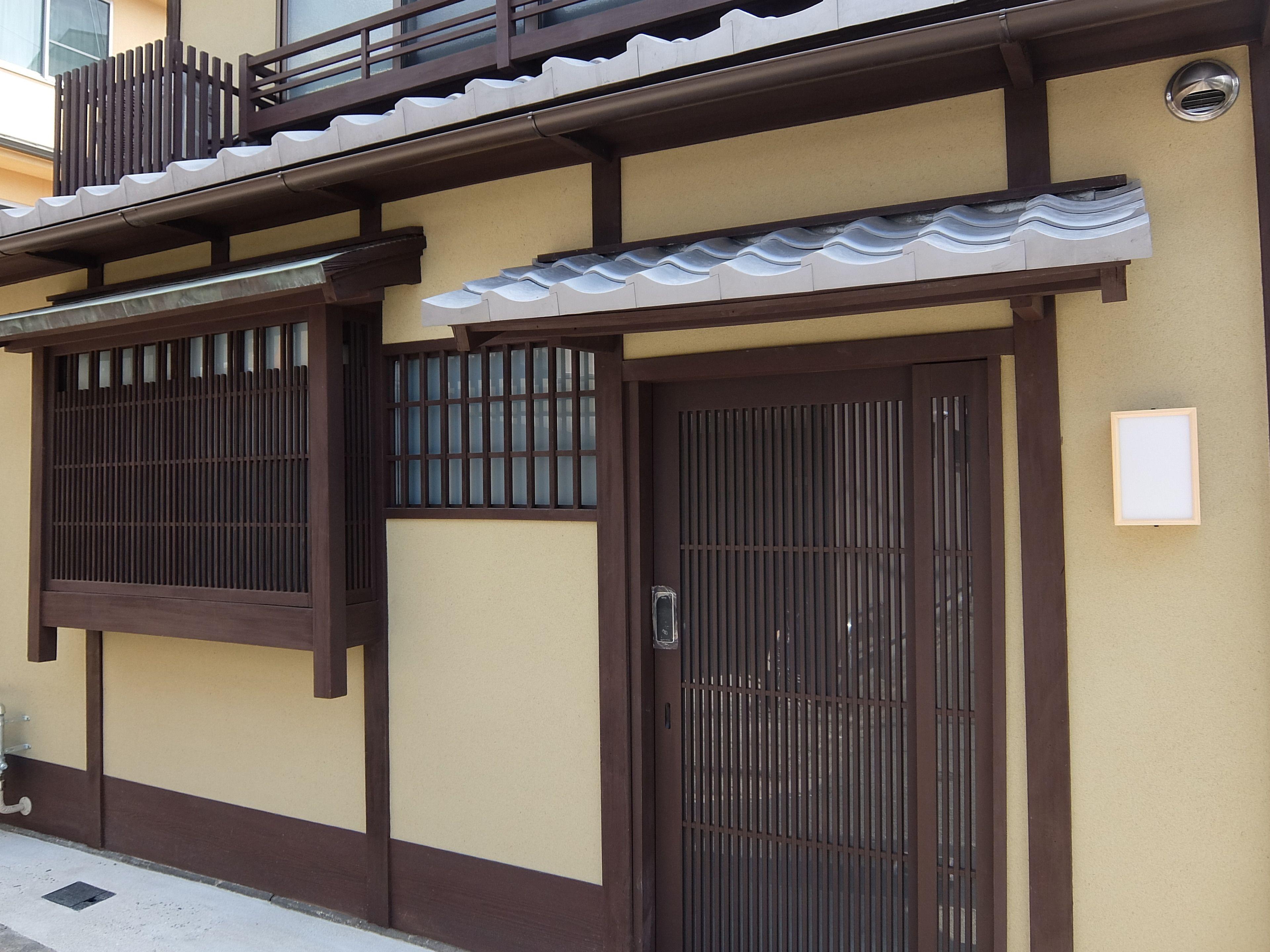 Reikaku Kiyomizu Gojo — Photos 3