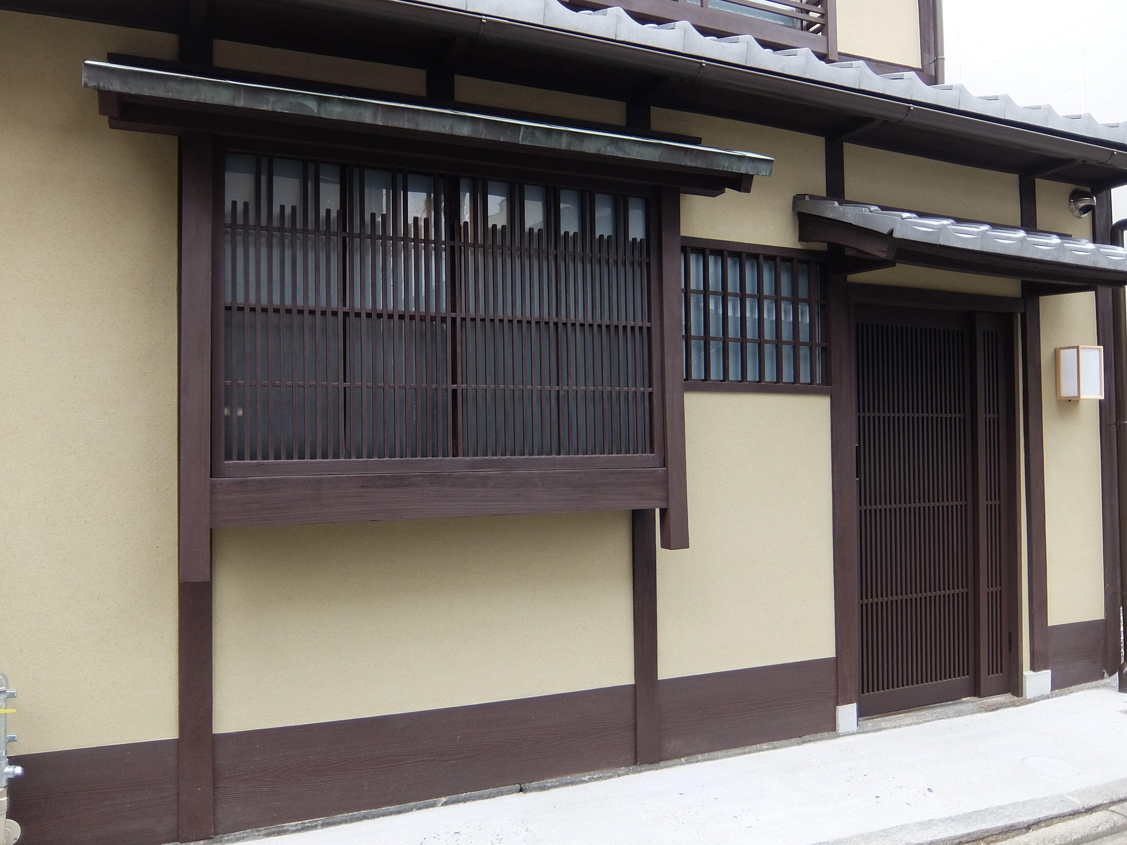 Reikaku Kiyomizu Gojo — Photos 2